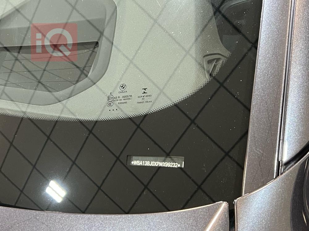 بي ام دبليو الفئة 5